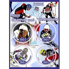 Спорт Зимние Олимпийские игры в Турине 2006 Горные лыжи
